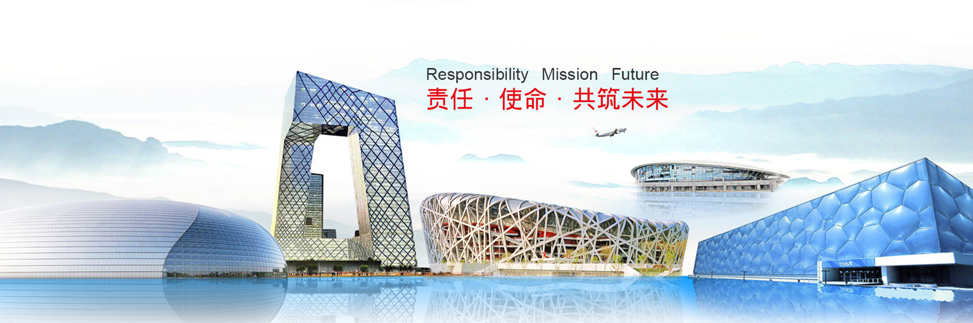 88858cc永利官网(中国)有限公司